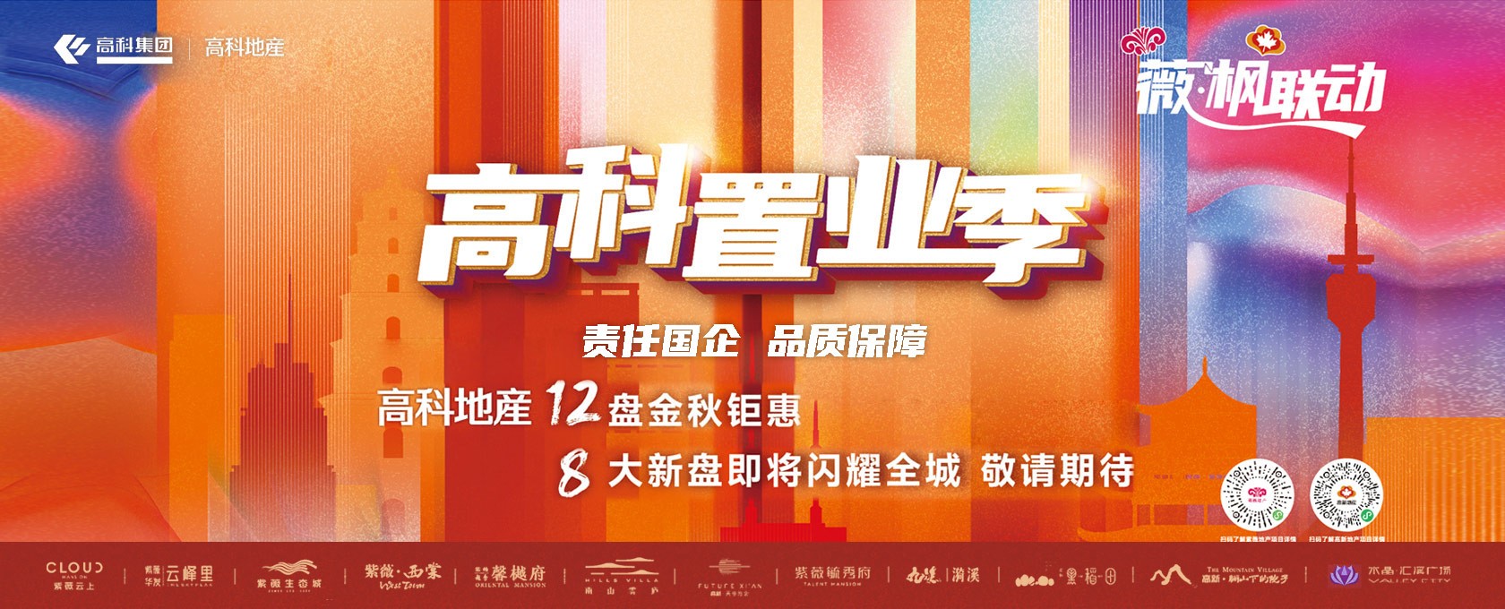 91插肛视频></div>
			
			<div class=